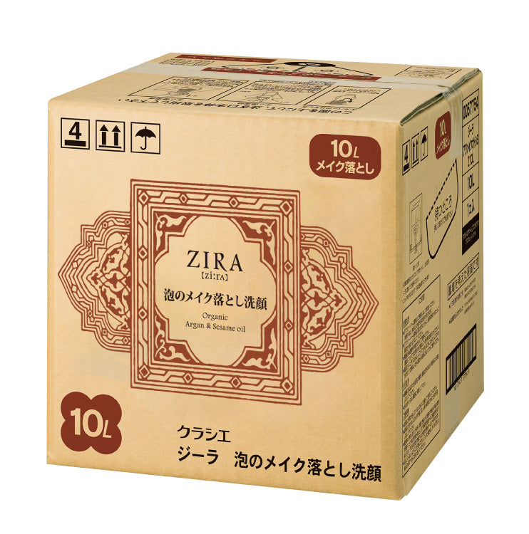 【クラシエ】ZIRA(ジーラ) 泡のメイク落とし洗顔 10L