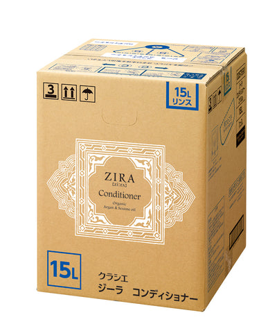 【クラシエ】ZIRA(ジーラ) コンディショナー 15 L