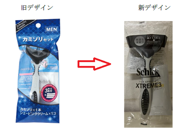 【Schick】シック エクストリーム3 SCP-3g付(男性用) 100(50×2)本入 ＠115円