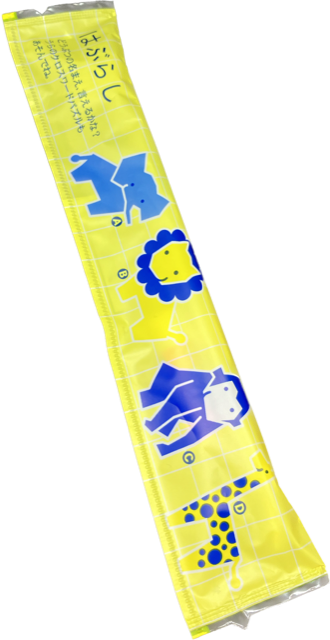 サニーエイトオリジナルキッズセット～手提げPEバッグ～【A】　100セット