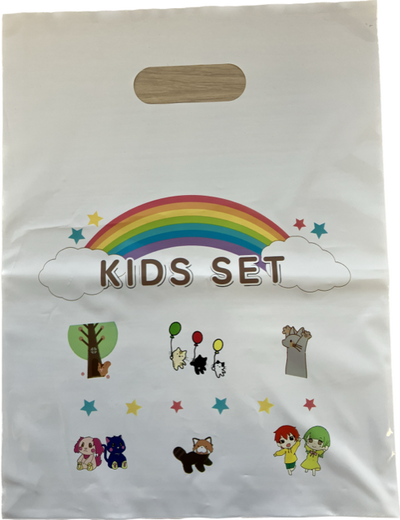 サニーエイトオリジナルキッズセット～手提げPEバッグ～【C】　100セット