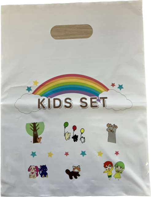 サニーエイトオリジナルキッズセット～手提げPEバッグ～【A】　10セット
