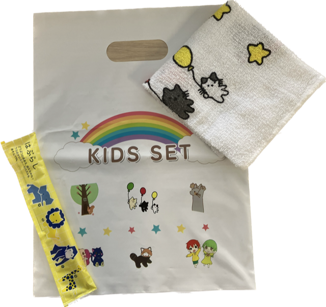 サニーエイトオリジナルキッズセット～手提げPEバッグ～【A】　100セット