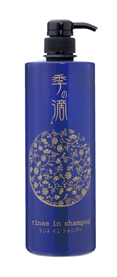 【ダイト】季の滴（きのしずく） リンスインシャンプー 業務用 20L