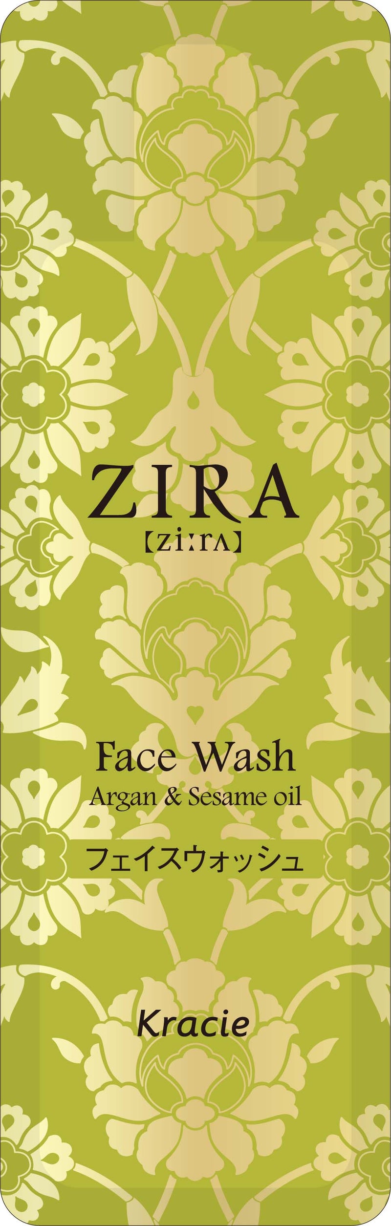 【クラシエ】ジーラ フェイスウォッシュ 3ml×200個 @37円 パウチ