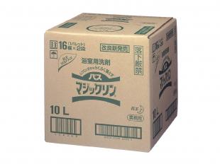 【花王】バスマジックリン 業務用 10L