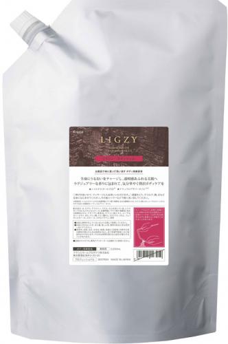 【クラシエ】 LIGZY (リグジィ) ボディジェル 2L