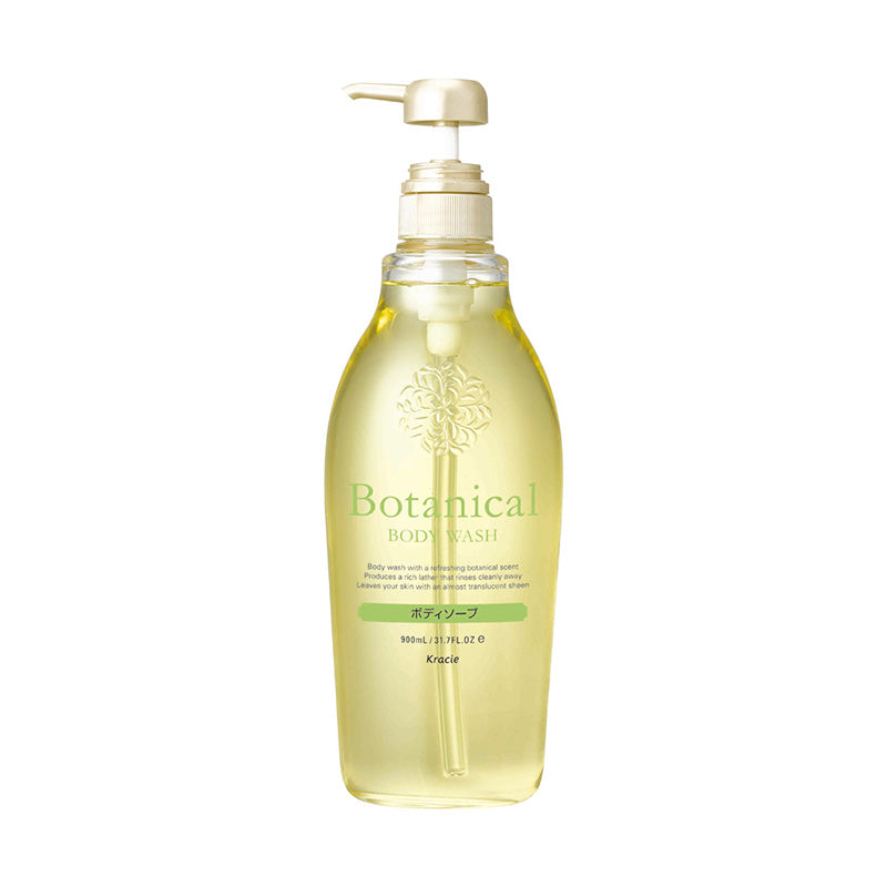 【クラシエ】ボタニカル ボディソープ １５L