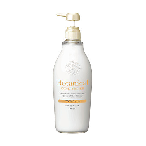 【クラシエ】ボタニカル コンディショナー １５L