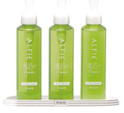 【クラシエ】アルフィ ミルキィローション 乳液 1,050ml