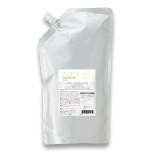 【クラシエ】アルフィ メイクウォッシュ メイク落とし・洗顔 1,050ml