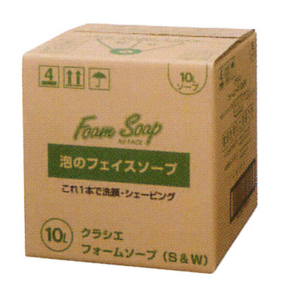 【クラシエ】フォームソープ フェイス＆シェービング用フォームソープ (S＆W) 10L