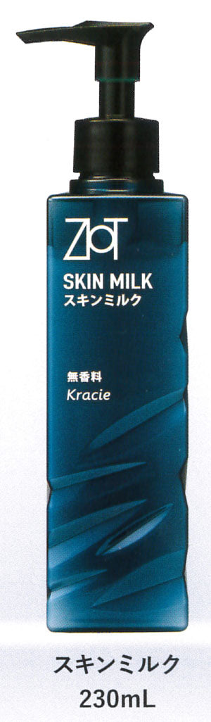 【クラシエ】ZIOT (ジオット) スキンミルク L 1,050ml