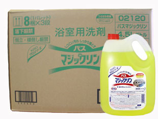 【花王】バスマジックリン 業務用 (4.5L×4本入り) 1ケース