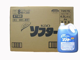 【花王】ソフター 柔軟剤 業務用 (4.5L×4本入り) 1ケース