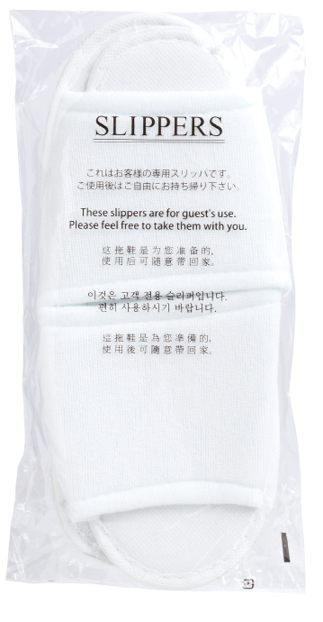 使い捨てスリッパ{SY} SSP-04 (白) 250足入 ＠56円