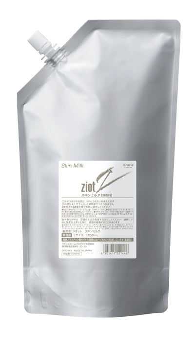 【クラシエ】ZIOT (ジオット) スキンミルク L 1,050ml