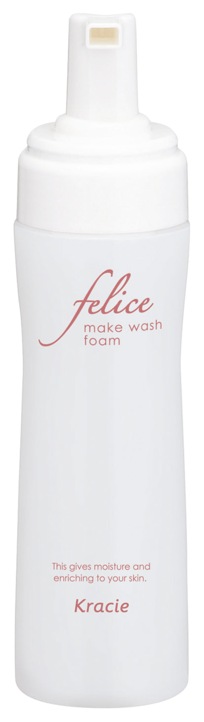 【クラシエ】フェリーチェ メイクウォッシュフォーム (メイク落とし・洗顔料) 2,000ml