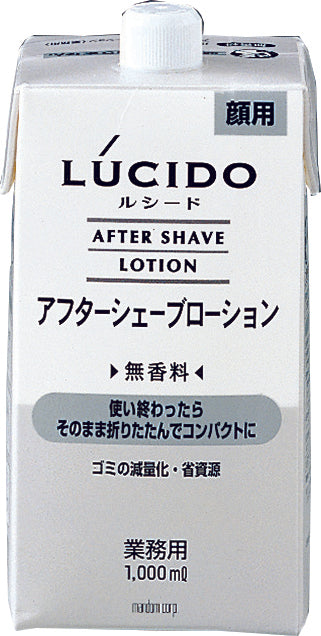 【マンダム】ルシード アフターシェーブローション 業務用 (無香料) 1L