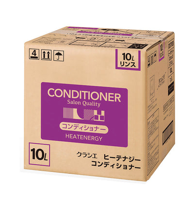 【クラシエ】HEATENERGY(ヒーテナジー) コンディショナー 10 L