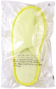 使い捨て子供用スリッパ {SY}(イエロー) <22cm> 200足入り