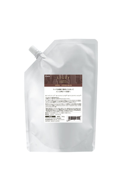 【クラシエ】LYGZY(リグジィ) リフトエッセンス(美容液) 900ml