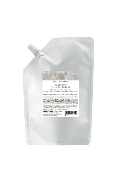 【クラシエ】 LIGZY (リグジィ) クリアウォッシュ 900ml