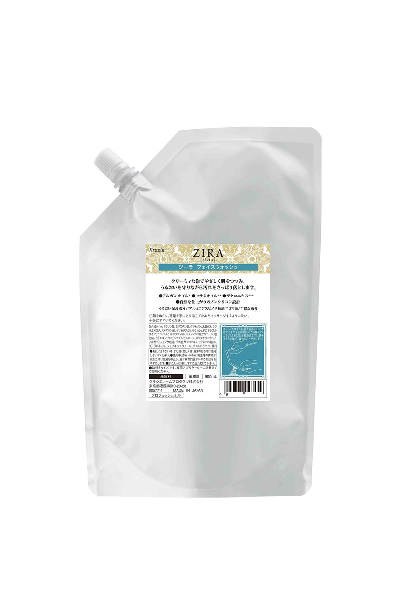 【クラシエ】ZIRA(ジーラ) フェイスウォッシュ(洗顔料) 900ml